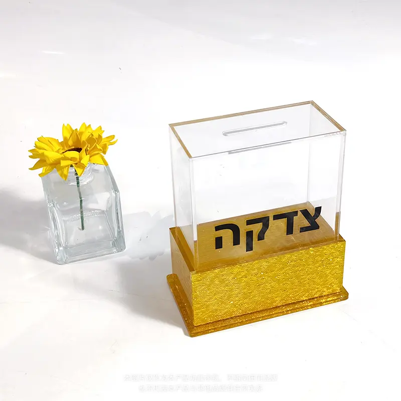 YAGELI özel fantezi akrilik bağış kutusu judaica toptan lucite tzedaka kutusu