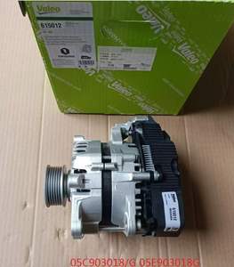 <span class=keywords><strong>Alternateur</strong></span> de <span class=keywords><strong>voiture</strong></span> d'origine <span class=keywords><strong>Valeo</strong></span> 48V 250A neuf 615012 05C903018 05E903018G 05E903018F pour VW Golf MK8 Seat Skoda - Product Image 2