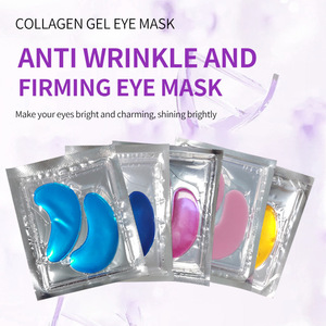 Masque pour les yeux Little Panda, gel hydratant pour le soin de la peau sous les yeux - Product Image 3