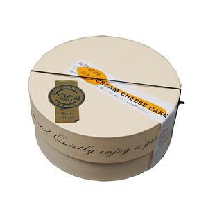 Japanese style 4 "6" round box Hokkaido double cheesecake box Basque light cheese cake box