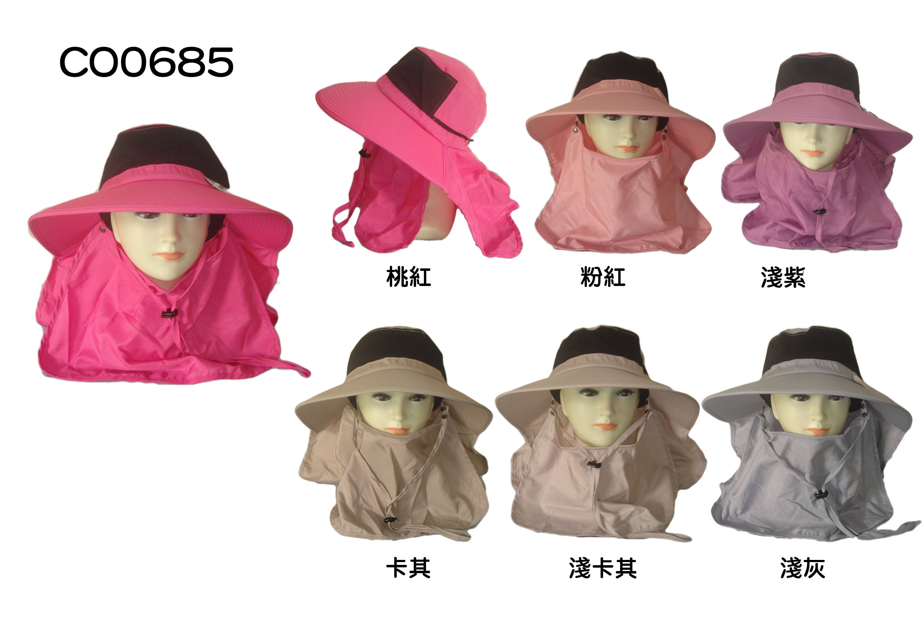 Hot Pink Plum Violet Khakid Light Khakid Beige