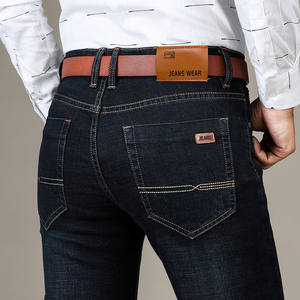 Nouveau jean tricoté pour homme 2024, coupe droite, décontracté et professionnel, en denim confortable, polyvalent pour le bureau, bleu foncé classique, automne - Product Image 5