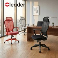 Chaises de bureau pivotantes ergonomiques en maille respirante et réglables pour la maison, le bureau, l'étude et les événements