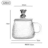Mignon Unique Mignon Unique Souvenir De Mariage Latte Usage Domestique Bureau Café Lait Tasse En Verre avec Poignée Couvercle Cuillère