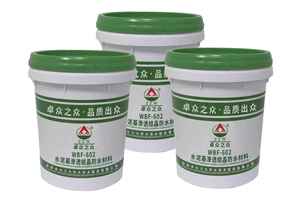 Imperméabilisation cristalline pénétrante, scellement profond pour fondations en béton, écologique, garantie 5 ans, application pour salon - Product Image 2