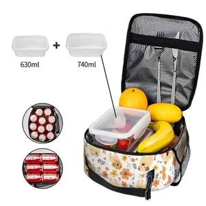 Sac à lunch - Product Image 2