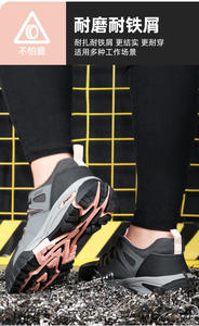 Stivali <span class=keywords><strong>da</strong></span> lavoro Anti-Smash e Anti-foratura <span class=keywords><strong>da</strong></span> <span class=keywords><strong>donna</strong></span> con punta in acciaio <span class=keywords><strong>scarpe</strong></span> di sicurezza impermeabili per uso in fabbrica per l'estate inverno autunno - Product Image 4