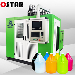 Good Quality Full Automatic 18.9L Liter Drinking <strong>Water</strong> <strong>Jug</strong> <strong>5</strong> <strong>Gallon</strong> Slim <strong>Water</strong> Container Making Machine <strong>With</strong> <strong>Faucet</strong> - Product Image 6