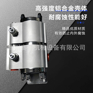 Saiyi Machinery Hydraulic Synchronous <b>Diverter</b> Valve SD06 Gear Type Directional Control One Inlet Two Outlet High Efficiency - Product Image 3