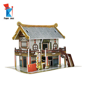 Personalización de gama alta, juego de regalos para niños, modelo de papel de juguete DIY, construcción de casa tradicional, ensamblaje de rompecabezas de espuma <span class=keywords><strong>3D</strong></span> - Product Image 1