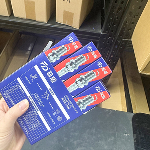 Bougies d'allumage Double iridium de qualité d'usine d'origine haute performance pour Citroen C3 Aircross C3 Picasso C3 <span class=keywords><strong>Pluriel</strong></span> C5 Aircross - Product Image 5