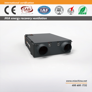 MIA di ventilazione DC brushless fan erv/hrv recuperator MIA-AHE50JDB/C - Product Image 3