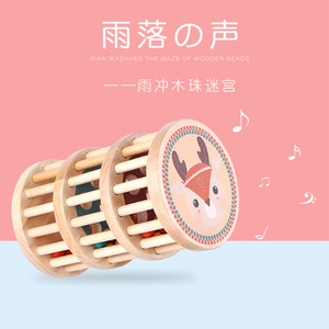 Jouet de pluie classique en bois pour bébé, jouet éducatif pour tout-petits, labyrinthe de pluie, jouet de dextérité, jouets musicaux en bois pour enfants - Product Image 2