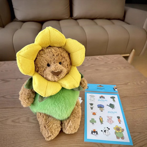 Version Commerce Extérieur Printemps Automne Nouveau Jouet en Peluche Ours Narcisse JC Barcelone pour Bébé 0-24 mois Cadeau d'Anniversaire Rembourrage Coton PP - Product Image 1