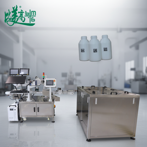 Sistema de Codificación y Clasificación de Botellas Totalmente Automático para Botellas de Productos Químicos Diarios con Marcado/Impresión Láser UV Dual Interno y Externo - Product Image 1
