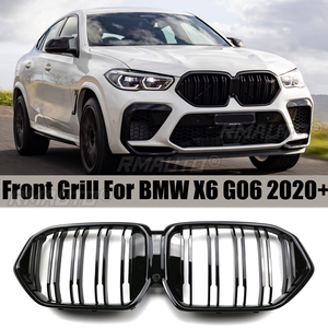 กระจังหน้ารถยนต์สำหรับ BMW X6 G06 2020+ รุ่น Racing Sport สีดำเงาแบบสองแถบ  อะไหล่เปลี่ยนกระจังหน้าหม้อน้ำ - Product Image 1