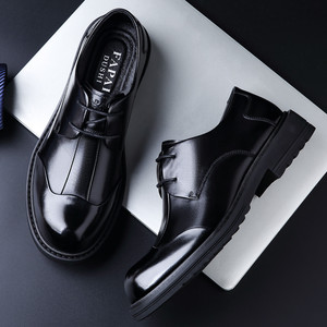 Chaussures en cuir pour hommes Eapai, noires, formelles, Oxford, pour le bureau et les occasions professionnelles - Product Image 4