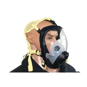 قناع وجه كامل يعمل بالغاز من الأراميد بتصميم جديد - Product Image 1