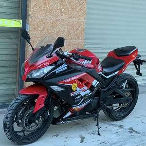 Motocicleta Deportiva Kawasaki1 250 de Alto Rendimiento, Motor de Gasolina de Dos Cilindros en Paralelo Refrigerado, Cilindrada 200-40, Velocidad Máxima >80 km/h - Product Image 4