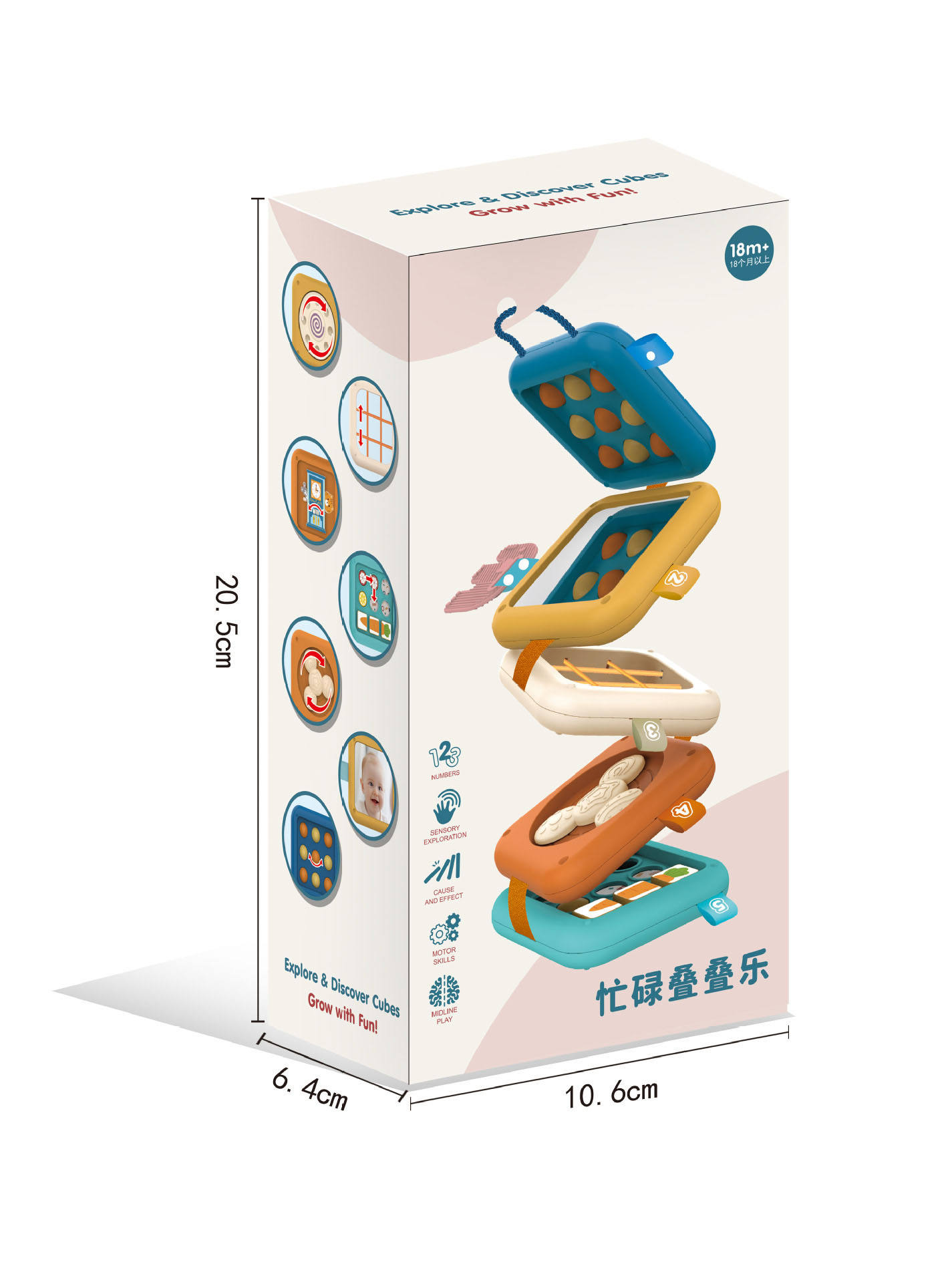 Chinese color box 300g