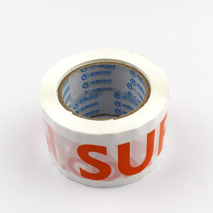 Tùy Chỉnh Thực Hiện Giá Rẻ Gói Tùy Chỉnh In Đóng Gói <span class=keywords><strong>Opp</strong></span> Niêm Phong Băng Với Công Ty Của Bạn Bopp Dính Màu Logo Băng - Product Image 2