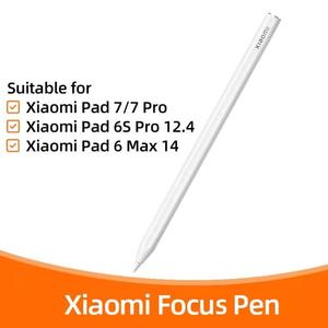 สินค้าใหม่ ปากกา <span class=keywords><strong>Xiaomi</strong></span> Focus <span class=keywords><strong>S</strong></span> <span class=keywords><strong>Pen</strong></span> ของแท้ สำหรับแท็บเล็ต <span class=keywords><strong>Xiaomi</strong></span> Pad 6 Max/6S Pro/7/7 Pro - Product Image 4