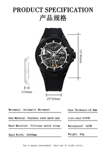 Men Hollow Mechanical Watch with Multi-color Silicone Strap, 50M Waterproof Large Dial <b>Automatic</b> <b>Wristwatch</b> - Product Image 3