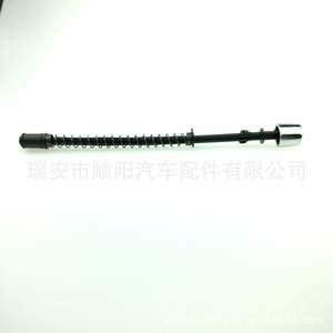 Botón de liberación del freno de mano para coche Vw, palanca ergonómica de plástico 1J0 711 323 para Golf Lavida Bora - Product Image 2