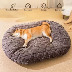 Luxury Modern Soft Thickened Warm Jacquard Pet Sleeping <b>Mats</b> for Autumn & Winter Dogs and <b>Cats</b> - Product Image 3