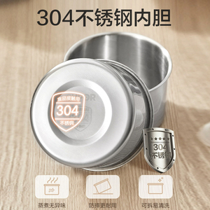 Boîte à lunch électrique Supor, chauffage automatique, portable, pour les employés de bureau - Product Image 3