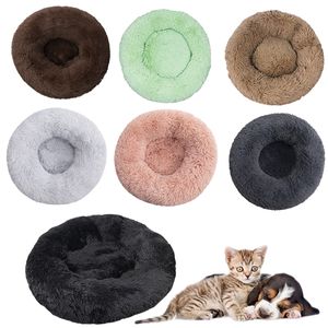 Hot Verkoop Luxe Custom Donut Huisdier <span class=keywords><strong>Bed</strong></span> Voor Honden En Katten Wasbaar Pluche <span class=keywords><strong>Bed</strong></span> Met Zijde En Doek Groothandel Verpakt <span class=keywords><strong>In</strong></span> Dozen - Product Image 6