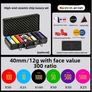 ชุดชิปเซรามิกเท็กซัสโฮลเอ็มระดับพรีเมียมสุดหรู 300/500 ชิ้น |   กล่องอลูมิเนียม EVA ระดับไฮเอนด์ สำหรับโทเค็นพิเศษ 4 ชิ้น สำหรับชมรมไพ่นกกระจอกและคาสิโน - Product Image 6