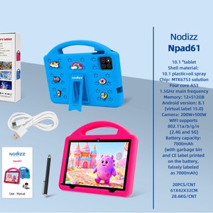 Nouvelle tablette WiFi NPAD61 10,1 pouces 2026, processeur quadricœur MTK6737, 2 Go de RAM, 16 Go de ROM, double caméra, tablette Android portable pour l'éducation - Product Image 4