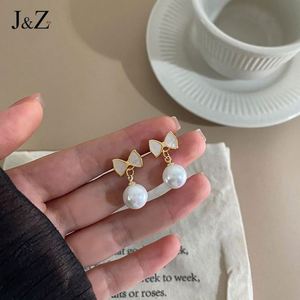 2024 Elegant Luxury Alloy Pearl Stud Earrings Romantic High-End Gold Plated - Product Image 1