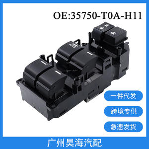 2014-2017 for Honda for CR-V <b>Auto</b> Switches 35750-T0A-H11 Push-Button Switch for Power Window Regulators - Product Image 5