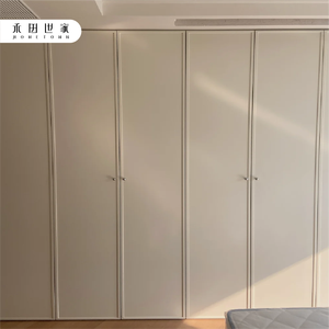 Armadio Moderno <span class=keywords><strong>in</strong></span> Legno Convertibile <span class=keywords><strong>per</strong></span> Camera da Letto con Ripiani Regolabili, Barre Appendiabiti e Cassetti <span class=keywords><strong>per</strong></span> la Conservazione dei Vestiti - Product Image 1