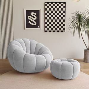 Internet Popular Pumpkin Single Sofa <strong>Chair</strong> <strong>for</strong> <strong>Small</strong> Apartment Lazy Tatami Balcony <strong>Bedroom</strong> Comfortable Foam Fabric Backrest Set - Product Image 2
