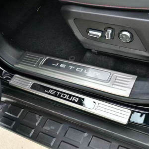 Protection de seuil de porte haut de gamme améliorée, adhésive, installation non destructive pour Jetour Traveller T2, pièces automobiles - Product Image 4