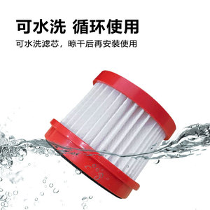 Filtro Hepa para eliminador de ácaros Dreame Cm1300 Cm1900 M6904 para uso doméstico - Product Image 3