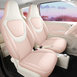 For Wuling Hongguang <strong>Mini</strong> EV 2024 Full Set Custom Fit Accessories Car <strong>Seat</strong> <strong>Covers</strong> Standard Version Artificial Textile Leather - Product Image 2