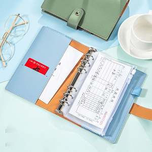 Carnet de notes A6 personnalisé pour fille, coloré et tendance, avec pages à feuilles mobiles, style papeterie fraîche et mignonne, ensemble populaire sur les réseaux sociaux - Product Image 3