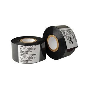 Cinta de Estampado en Caliente LC1 LH2 30mmx100m, Cinta de Resina de Transferencia Térmica para Codificación por Estampado, para Máquina de Codificación por Lotes HP241 - Product Image 5