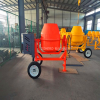 Zhengzhou Dohero Machinery Co., Ltd. logo