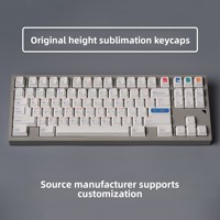 Capuchons de touches Cherry PBT à sublimation thermique, 136 touches, design simple, personnalisation facile, machine de sublimation par transfert thermique