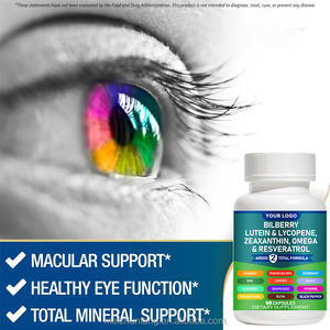 كبسولات مجمع لوتين وبيلبري بالجملة من OEM ، مكمل الرعاية الصحية لرؤية العين للكبار - Product Image 5