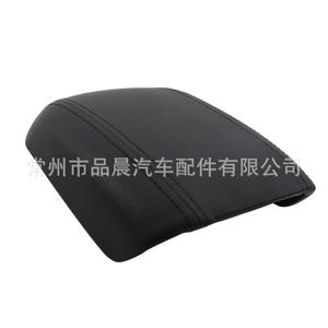 Cubierta de Cuero para Reposabrazos de Chevrolet Cruze 2009-2014, Color Negro Gris, Consola Central de Almacenamiento - Product Image 3