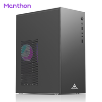 Boîtier d'ordinateur M-ATX MINIITX à prix d'usine avec alimentation, tour moyenne PC silencieuse en fer pour bureau professionnel