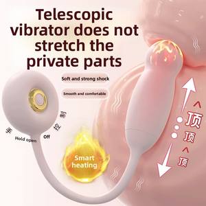 Remote Rotatie Trillingen Kogel G-Spot <span class=keywords><strong>Vibrator</strong></span> Liefde Ballen Siliconen Clitoraal Stimulatie Paar Vrouwen Vrouwelijke Volwassen Seksspeeltjes - Product Image 6