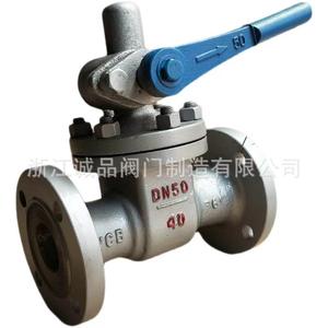 Vanne de vidange manuelle P48H-16 25 Z44H Z48H avec structure angulaire pour l'huile - Product Image 5