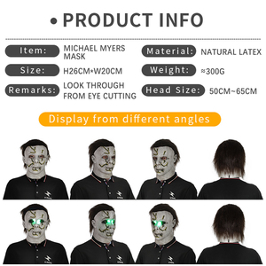 McMel Film Moonlight Heart Panic Fear Latex Major McMel Ghost Head Scary Mask Prop Horror Michael Myers Mask Movie Prop - Product Image 6